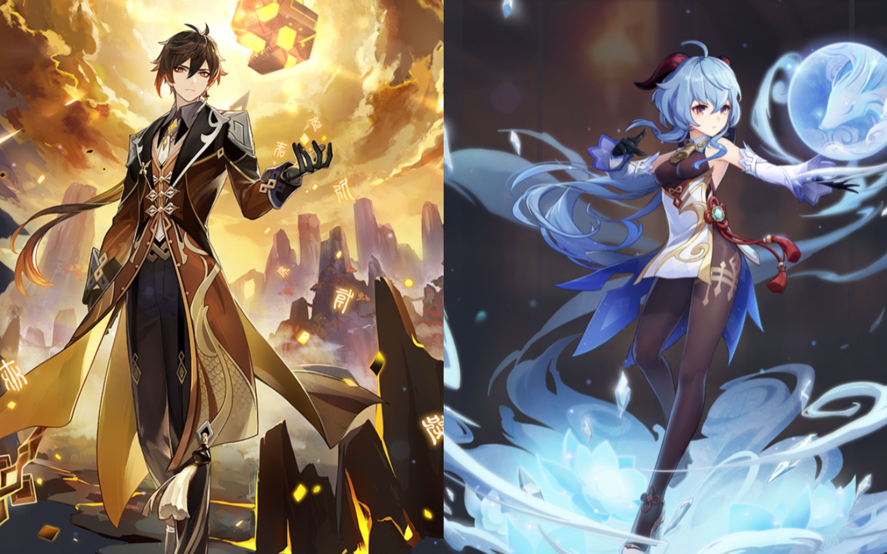 原神24钟离甘雨复刻池子来了平民玩家用9900原石可以捞出来吗