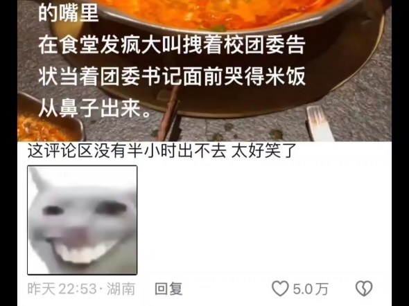 最纯饿的那些年hhhh哔哩哔哩bilibili