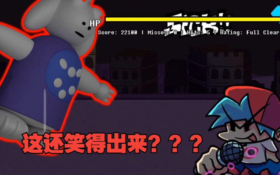 【压迫感十足！！！】生草曲目 mychild 你见过被红光包裹的羊妈吗？-冰糖夜歌-冰糖夜歌-哔哩哔哩视频