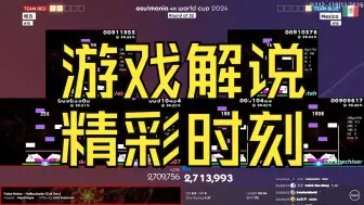 Download Video: 《除非台北掉一个》