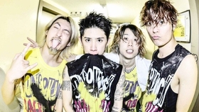 One Ok Rock 16 日本渚园演唱会附带纪录片 哔哩哔哩 つロ干杯 Bilibili