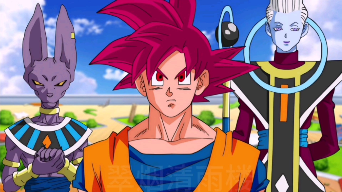 龙珠超 国语 破坏之神篇 第9集 下