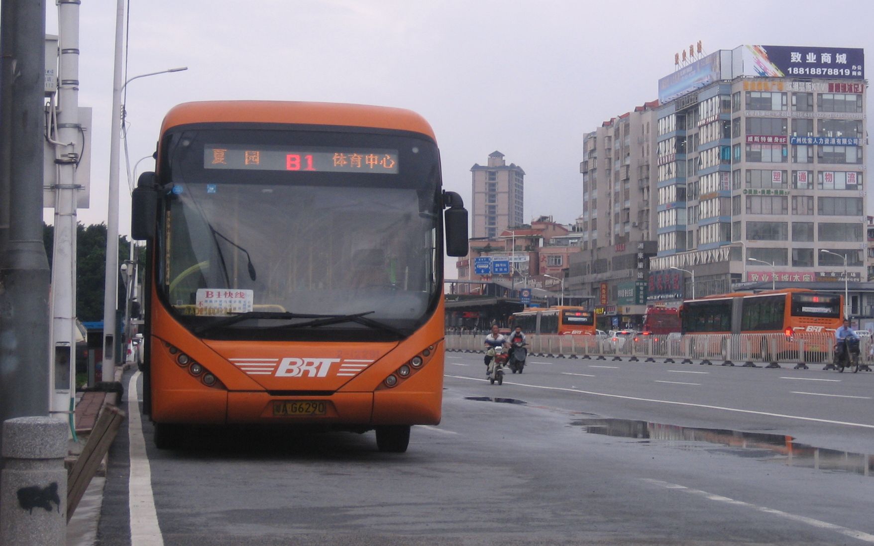 【短片剪辑】广州brt 二巴独苗青年jnp6182lpg【广州公交】young man