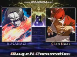 Télécharger la video: 【Mugen】yu里草 VS 血八