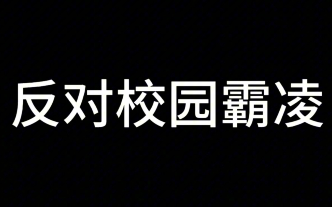 [图]愿每个人的青春都可以灿烂绽放