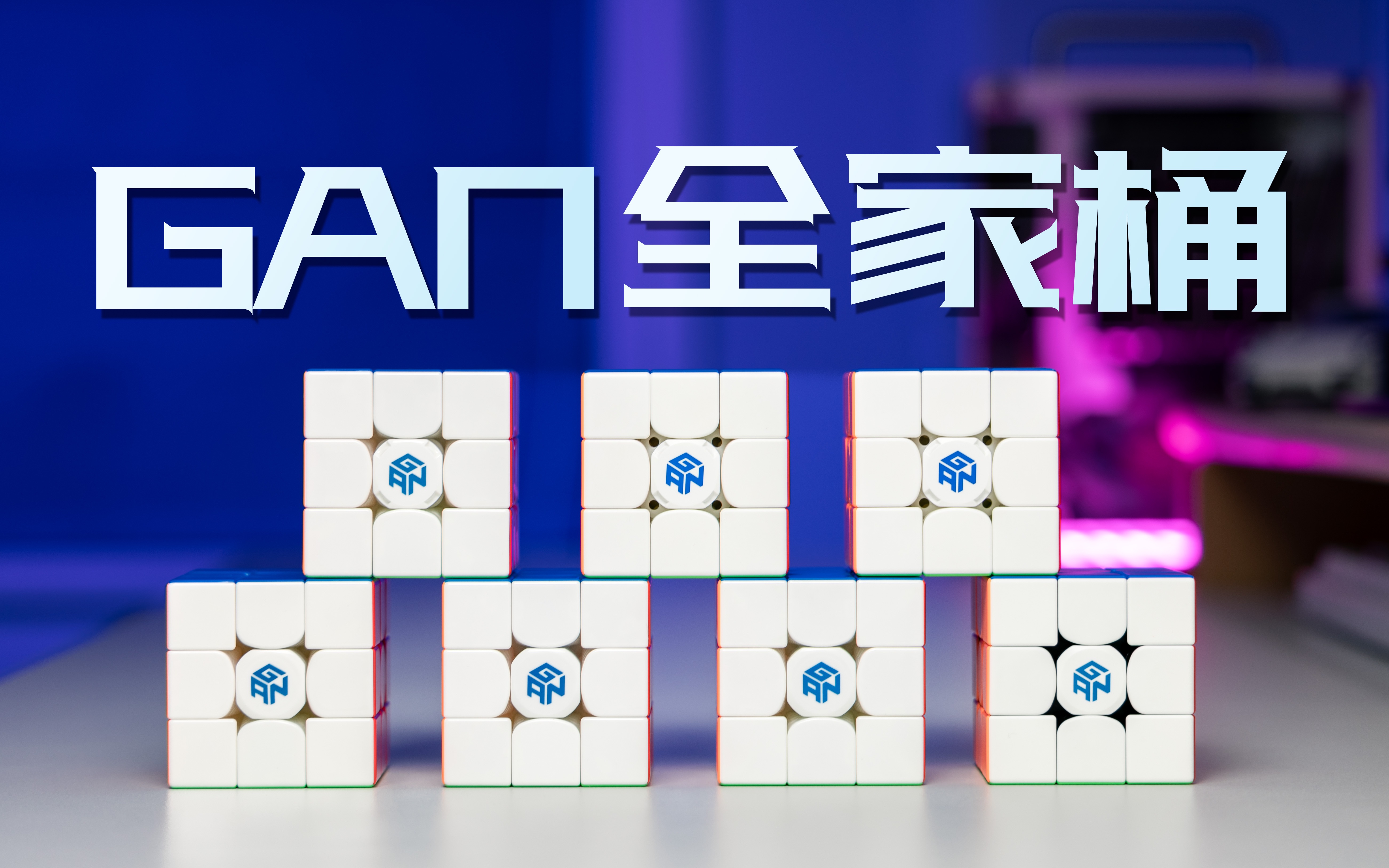 356 rs/11 m pro/12 maglev/13 maglev/i carry/i carrys