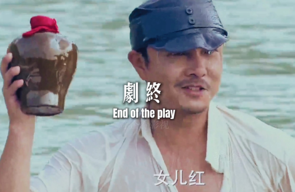 【张卫健】爆梗全剧终