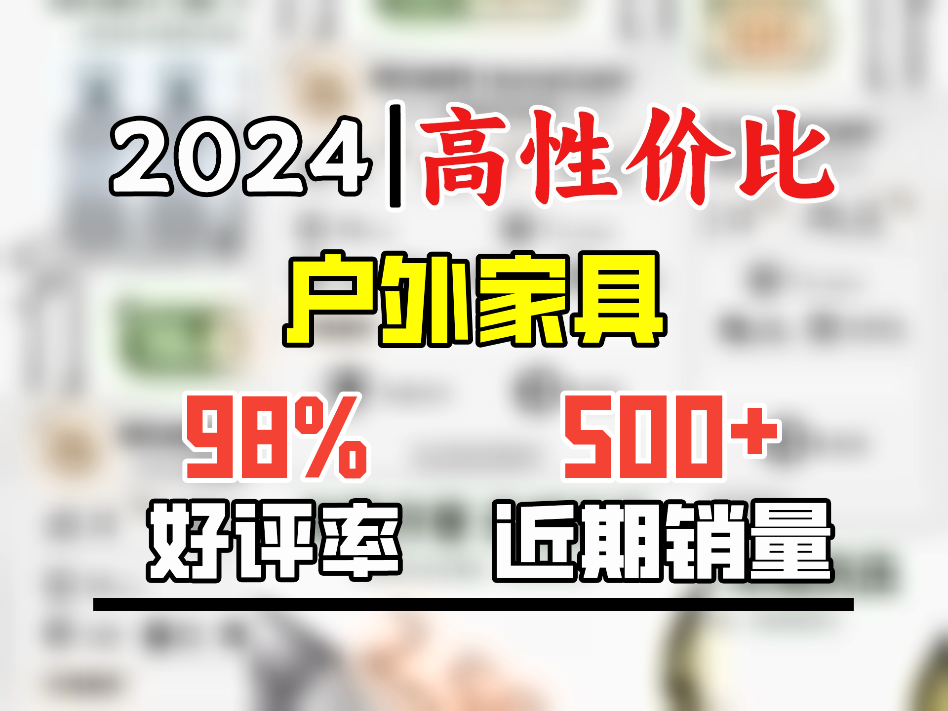 小魔折叠桌1.2米加固户外便携野餐桌子可升降广告宣传桌摆摊培训桌哔哩哔哩bilibili