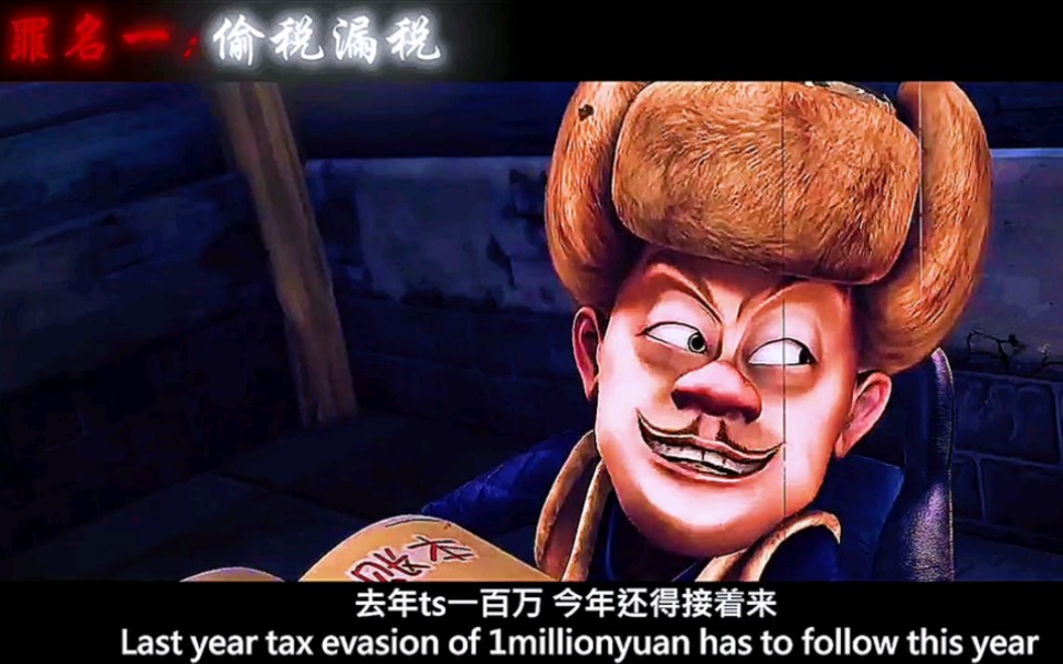 光头强:"让我重返s1?