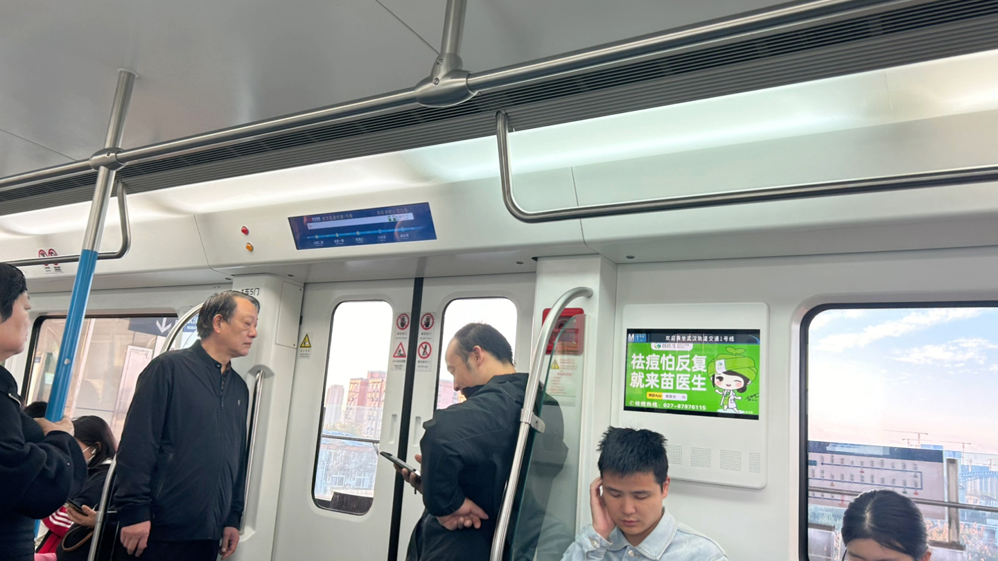 一大早就起来上班