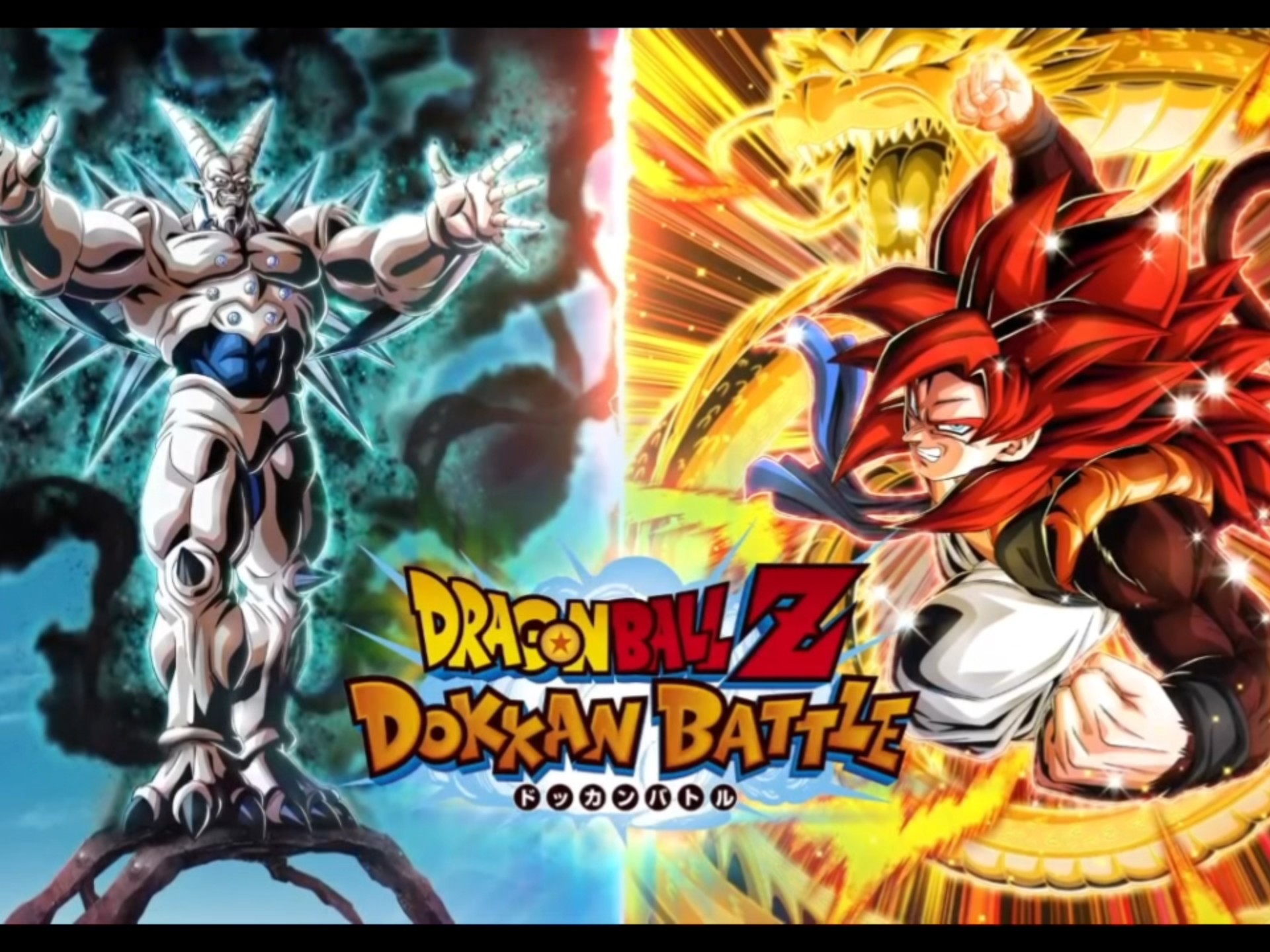 龙珠爆裂大战 超4悟吉塔 超一星龙 宣传影片