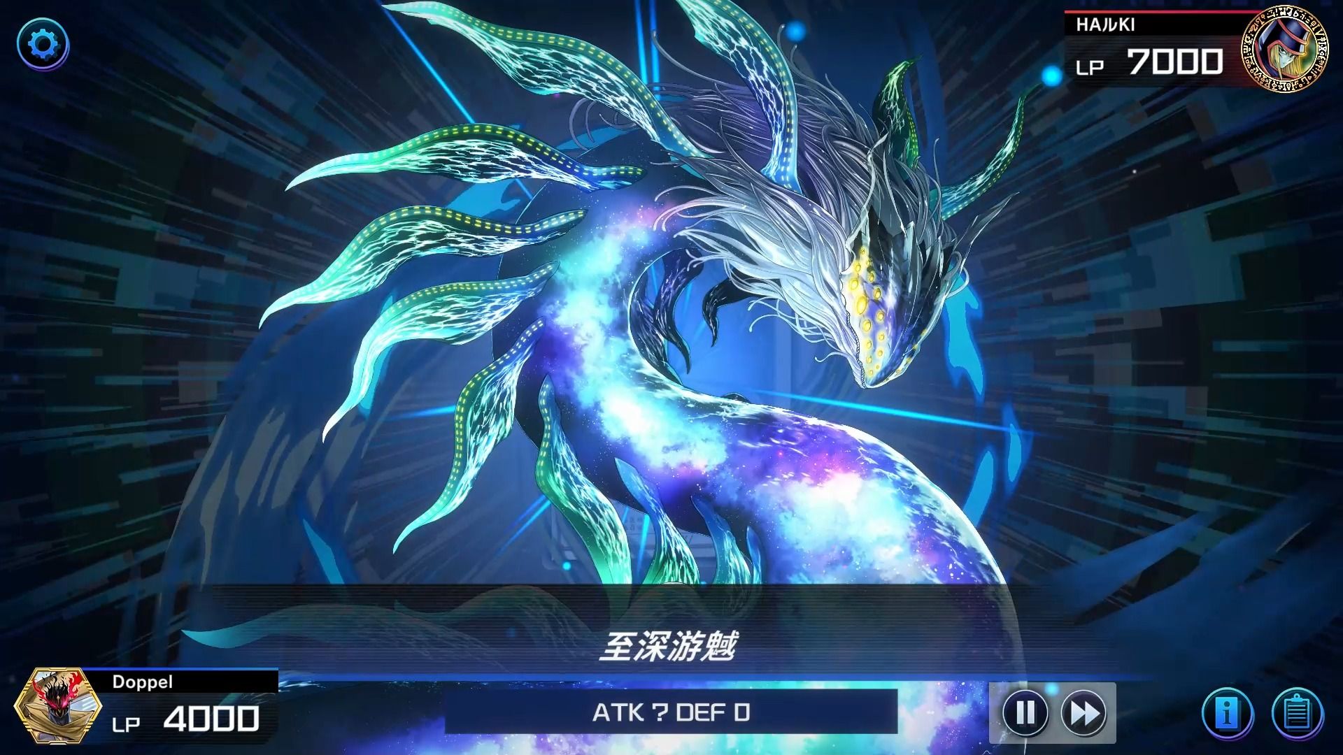 【游戏王md】游魊vs蛇眼 火属性就交给水属性吧,冷门也能对策主流!