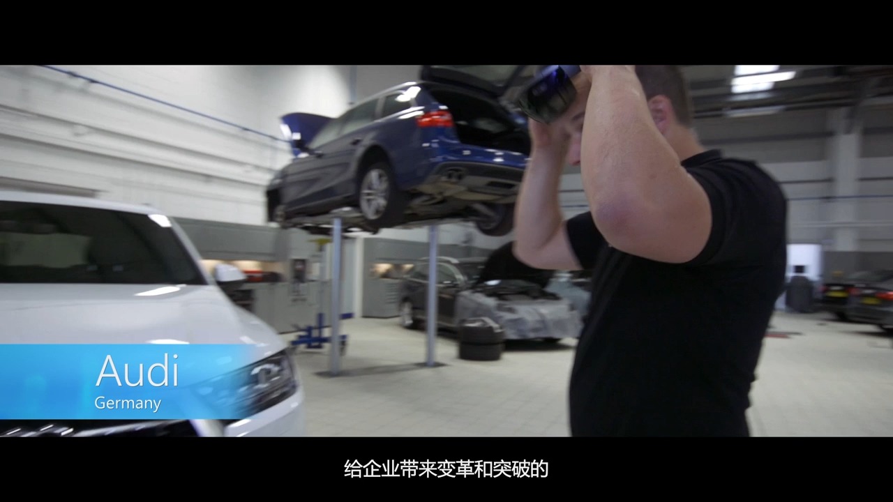 hololens混合现实眼镜 mr智能眼镜 应用场景介绍