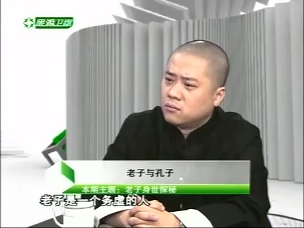 20100523国学堂－梁冬对话王东岳第六讲