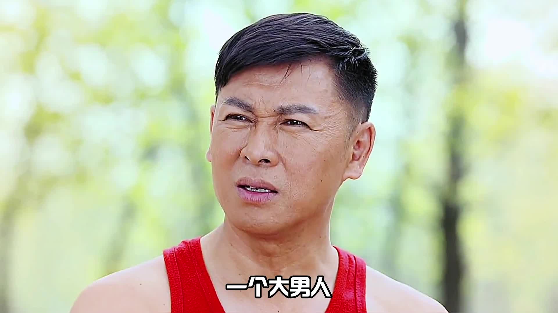 喜凤听了牛二的怂恿,回去就要闹着分家