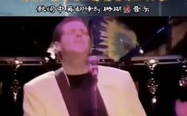 [图]歌名：《The One You Love》中文：你的至爱 歌手：Glenn Frey 轻摇滚爵士风 去爱一个你爱的还是爱你的人呢？欧美经典金曲推荐 经典金曲 每