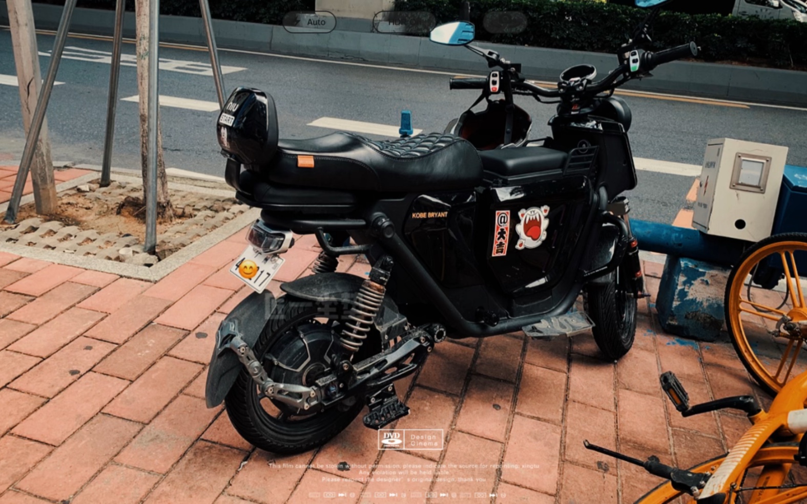 小牛u1d uqi改装复古黑武士风格_哔哩哔哩_bilibili