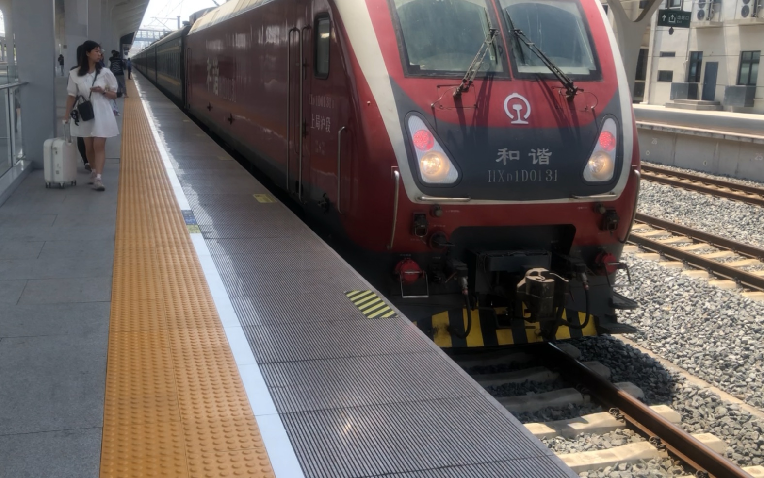 t82进嘉兴站停靠二站台