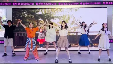 夏恋！ Itooshikutte Gomen ne / Koi Dorobou | Hello! Project Wiki