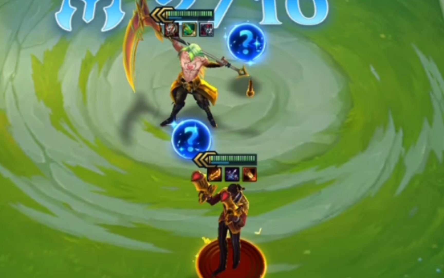 三星凯隐与三星卢锡安:双雄之战!