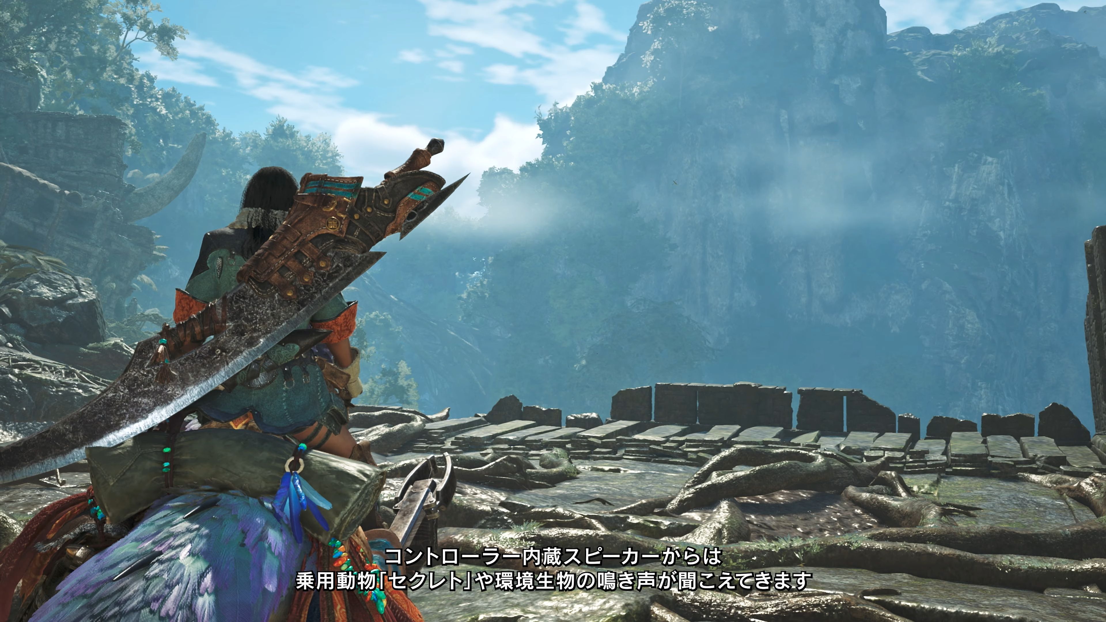 MH Wilds PS5版 特性介绍哔哩哔哩bilibili