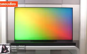 Download Video: 【回音壁评测】JBL BAR 1300 ，顶级回音壁。