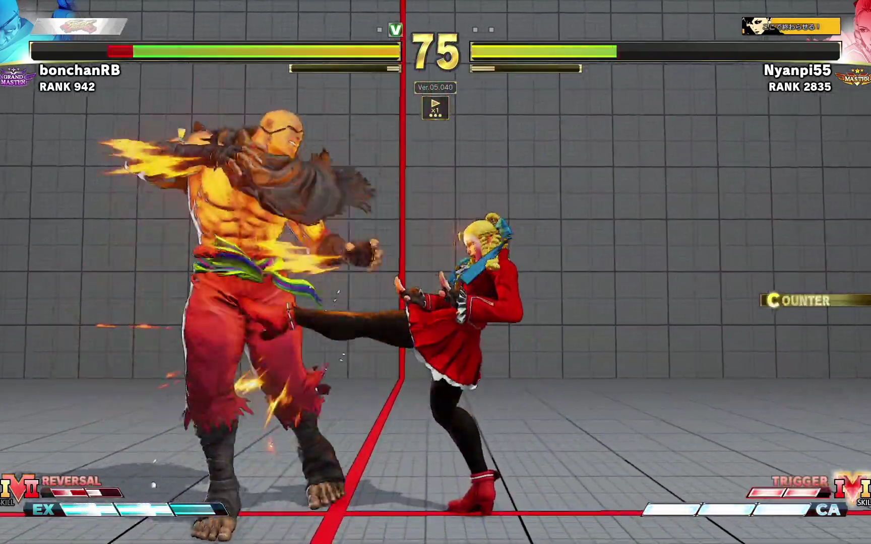 bonchan (sagat) vs nyanpi (karin):ボンちゃん