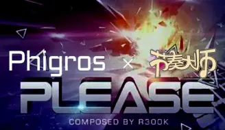 Descargar video: [Phigros x Rhythm Master]幻影鬼魅 PLEASE谱面对比