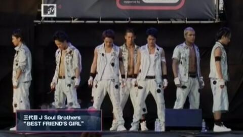 三代目j Soul Brothers Generation Best Friend S Girl 爱哔哩 B站视频 音频mp3解析下载站