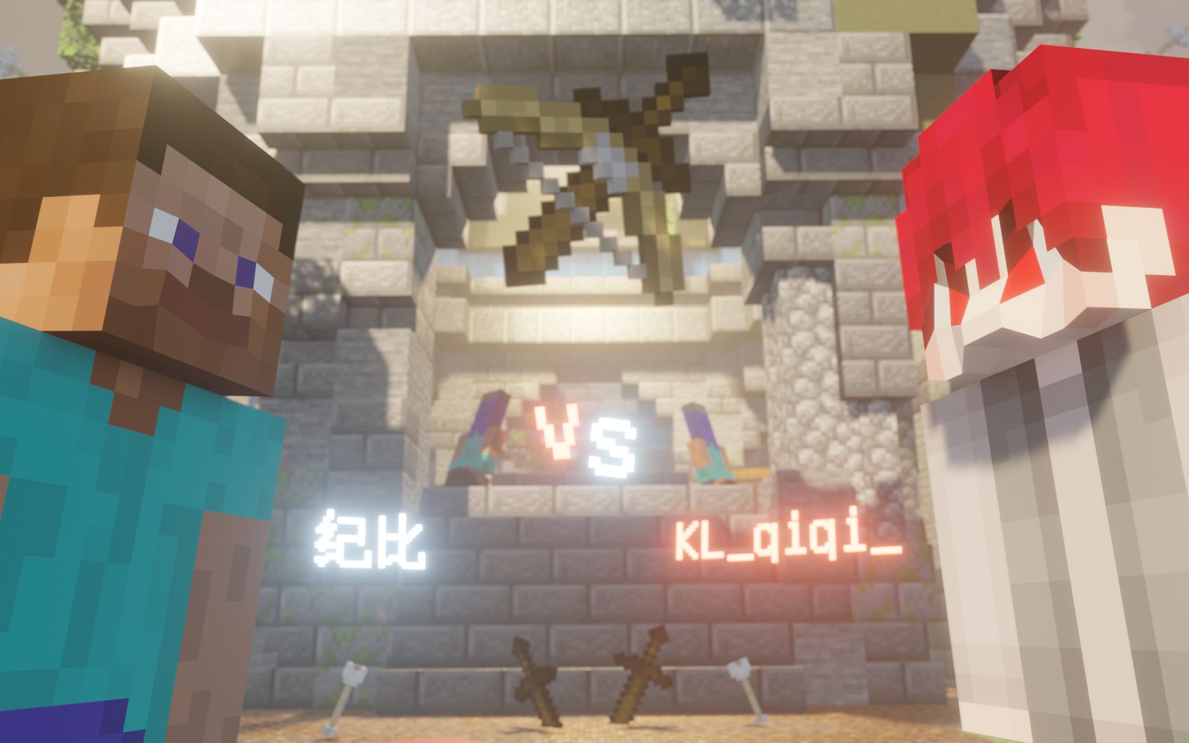 【Minecraft动画】KL_qiqi_ vs 纪比史蒂夫-龙某兄2333-龙某兄2333-哔哩哔哩视频