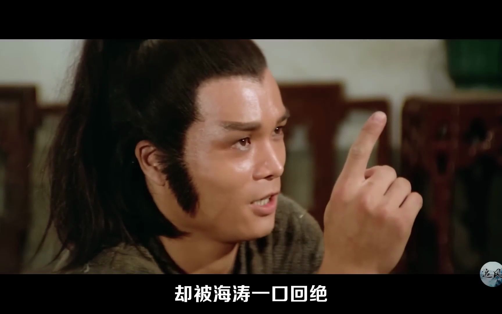 [图]1979年上映，邵氏绝版武侠片，43年过去了，依旧看得津津有味