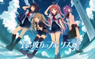 Believe In The Sky 搜索结果 哔哩哔哩 Bilibili