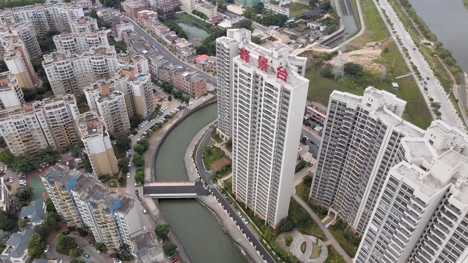 [图]橋頭莲湖公園