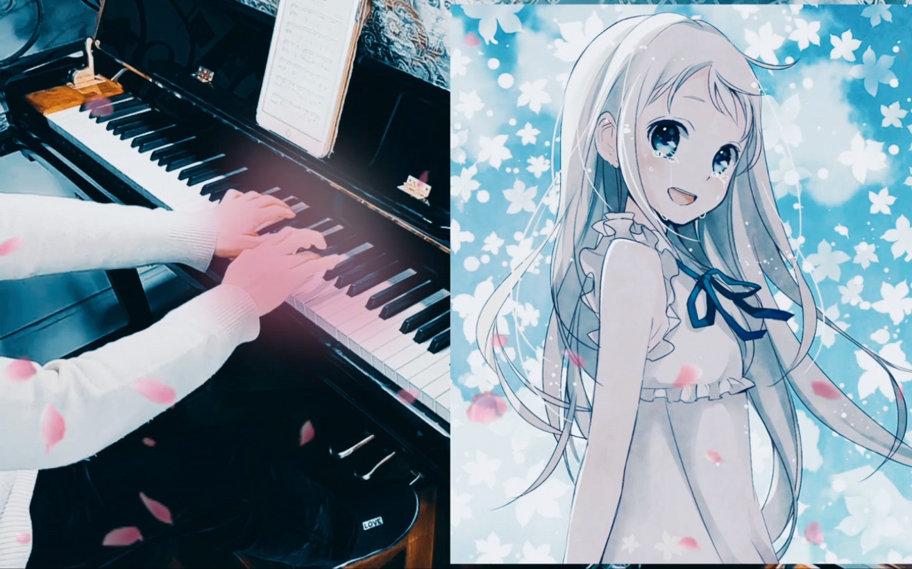 钢琴未闻花名edsecretbase君がくれたもの