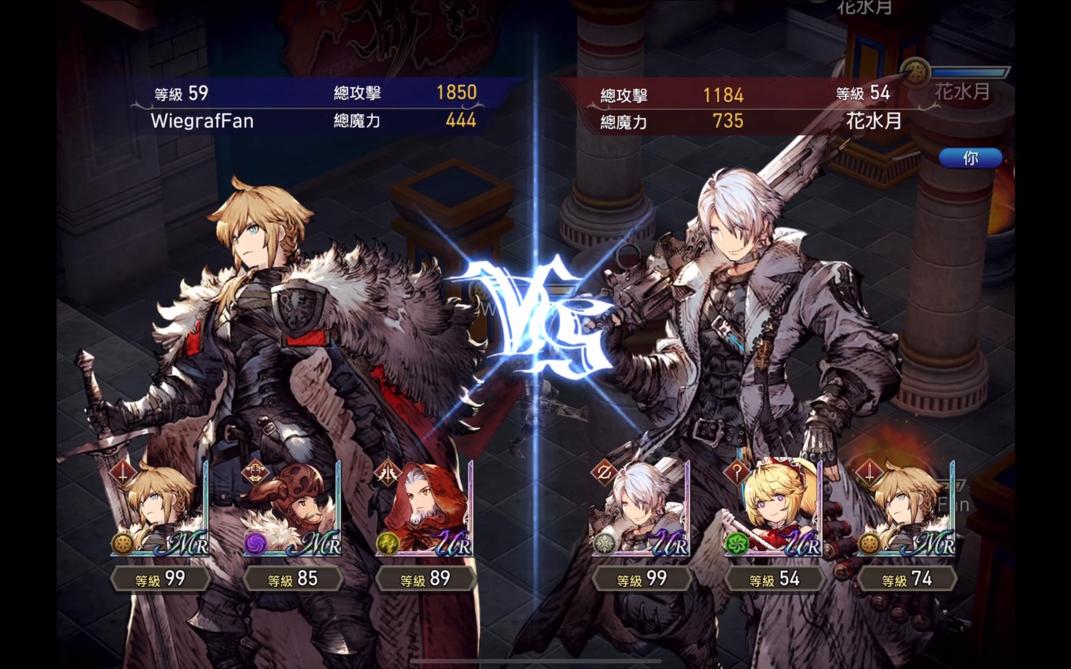 【pvp匹配战斗】桑克瑞德到底有多硬!