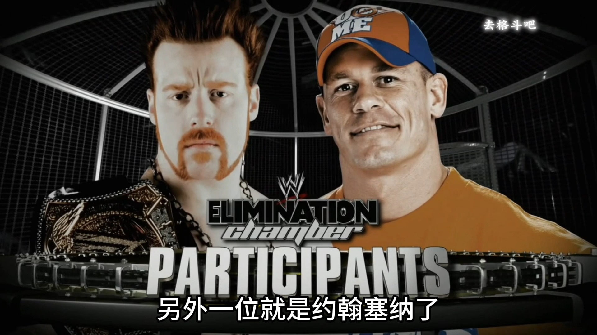 争夺密室铁笼参赛名额,塞纳对战科迪罗兹,王中王vs斯瓦格!