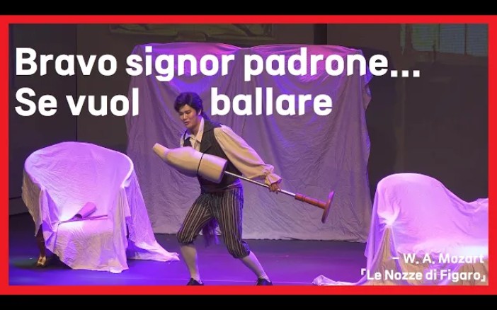 [图]【李胜珉】Bravo signor padrone... Se vuol ballare｜莫扎特歌剧《费加罗的婚礼》｜231028