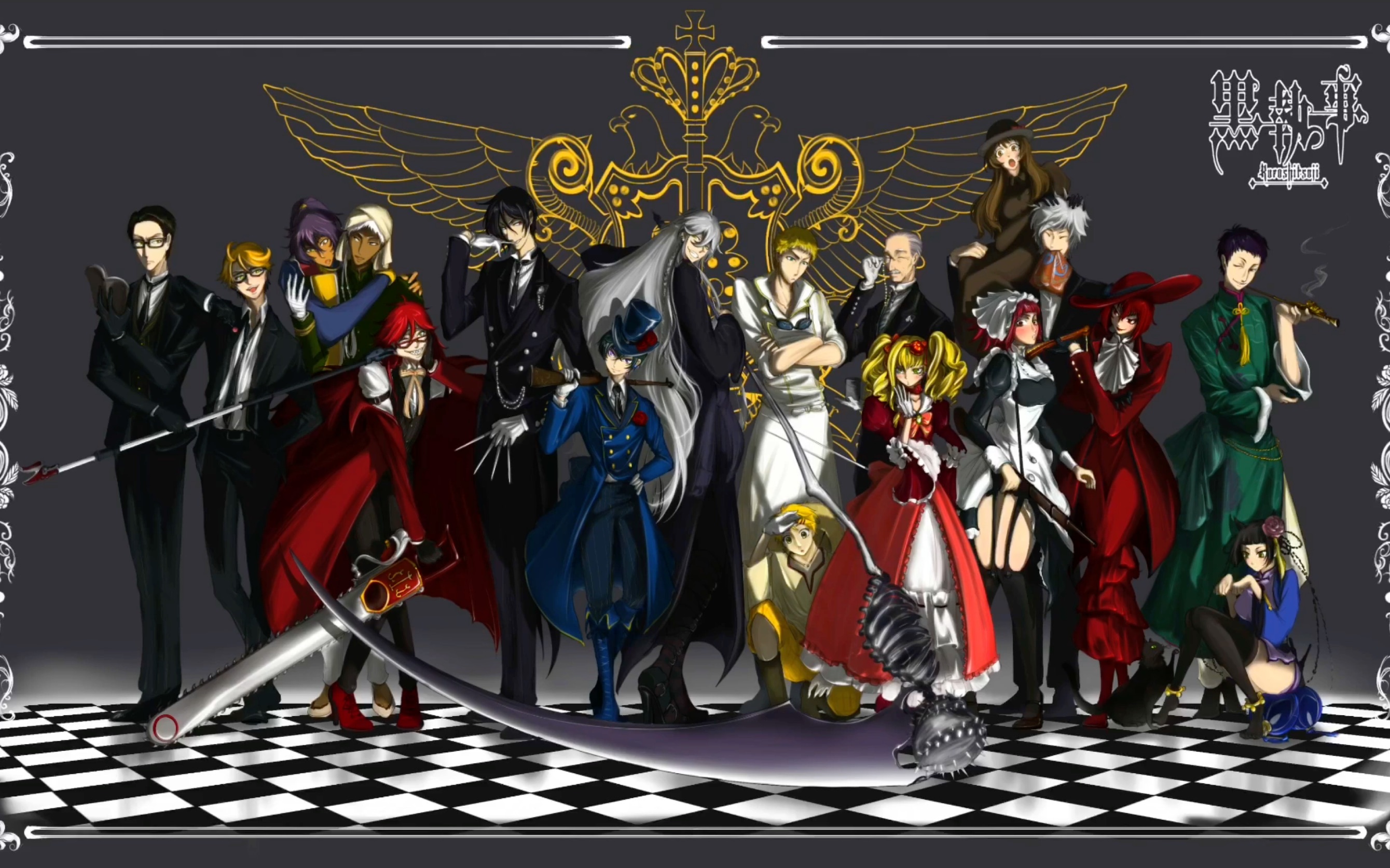 【手残procreate】黑执事群像.