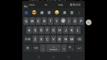 终于关掉了这脑慙长按加速振动功能哔哩哔哩bilibili