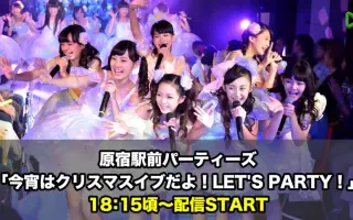 中田陽菜子 搜索结果 哔哩哔哩 Bilibili