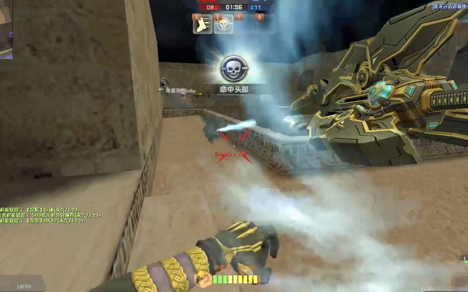 【csol盛夏】猪神玩右键蓄力才有意思 如同加强版海皇之怒?