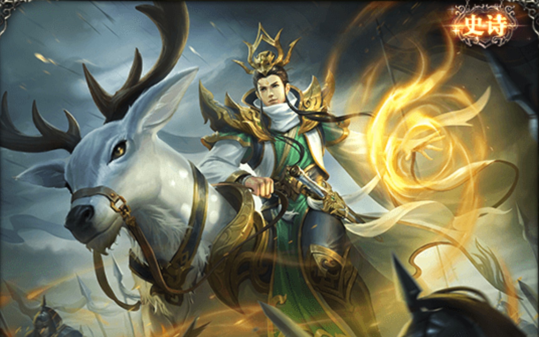 【当三国杀遇见无名杀】棒打鸳鸯