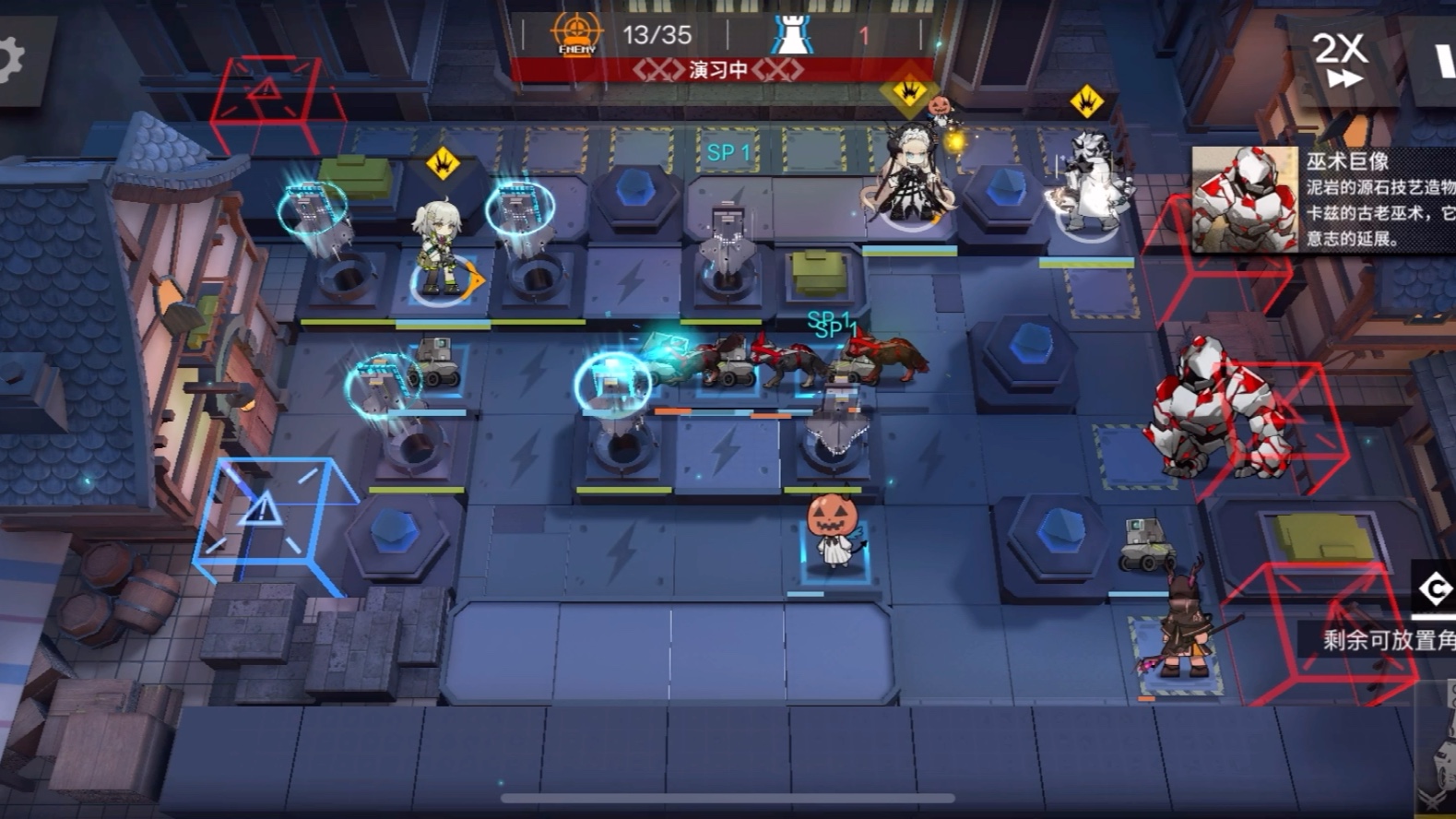 【明日方舟】不需要动脑子的三人突袭bh-7