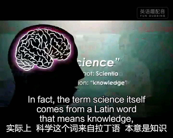 新一代大学英语 听力素材 what is science哔哩哔哩bilibili