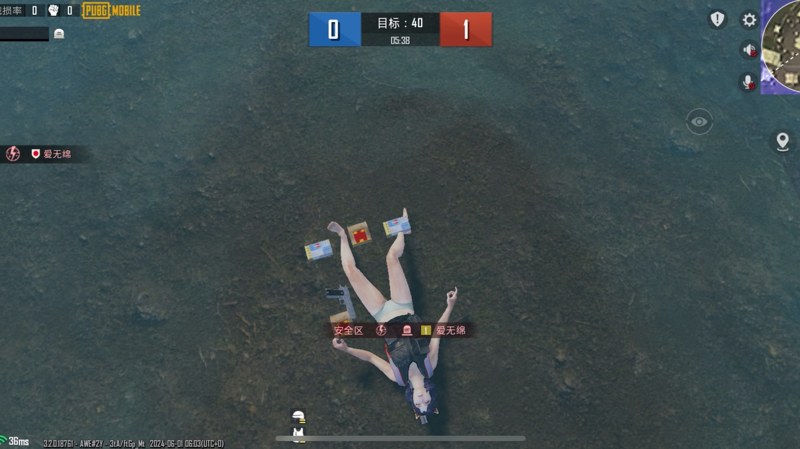 pubg女角色各种死亡哔哩哔哩bilibili