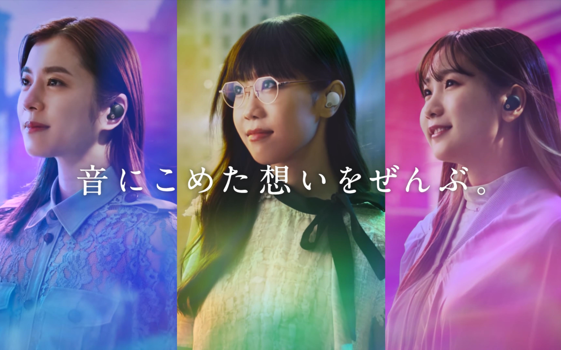 milet×Aimer×幾田りら- おもかげ(produced by Vaundy)／THE FIRST TAKE