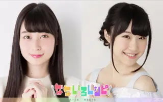 天海由梨奈 搜索结果 哔哩哔哩 Bilibili