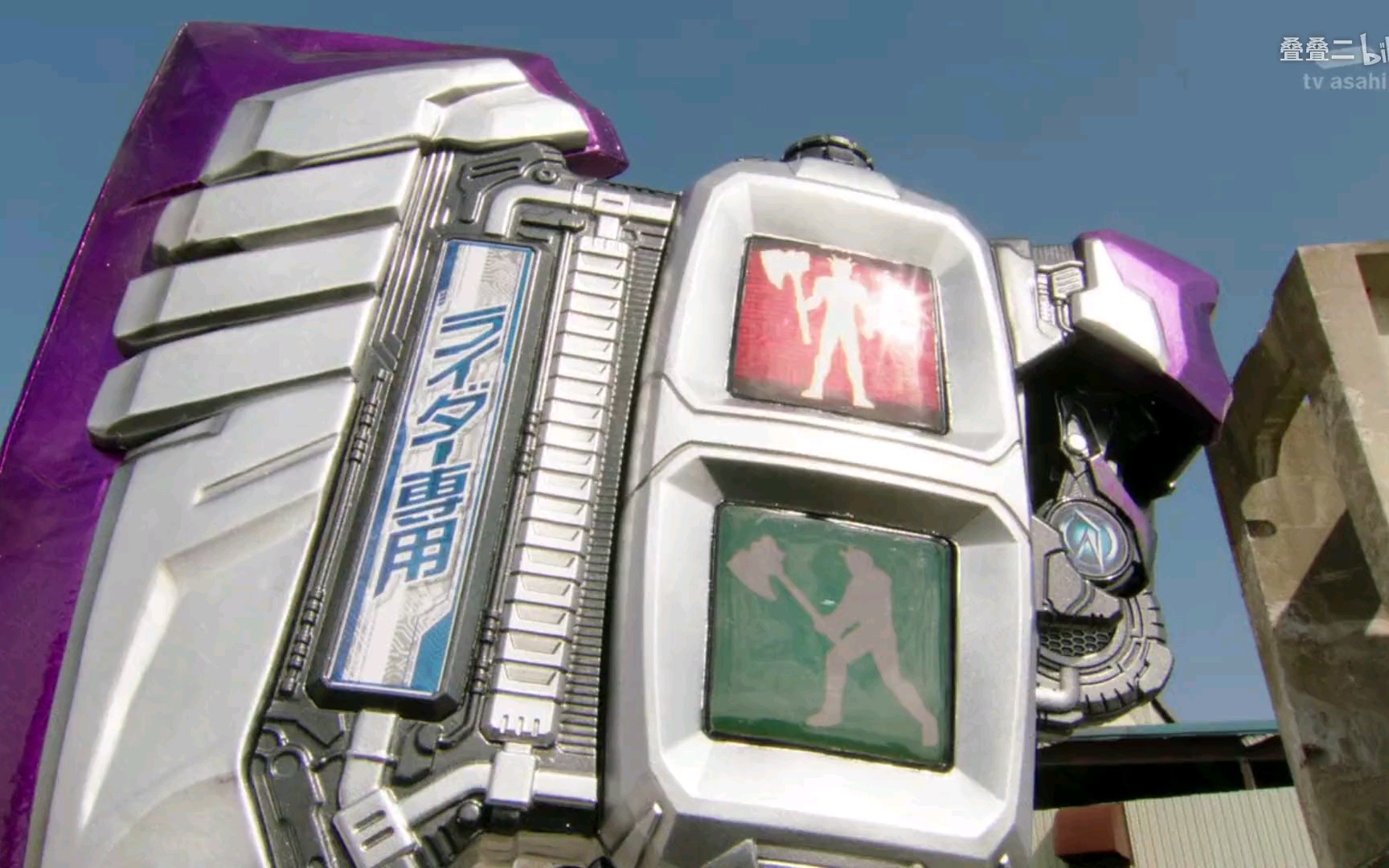 转载信号斧战斗合集