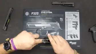 [SIG-Sauer | 西格紹爾] SIG P320半自動手槍口徑轉換