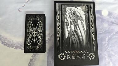塔罗开箱｜奇器万象塔罗牌典藏版_哔哩哔哩_bilibili